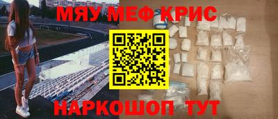 Альфа ПВП Кунгур