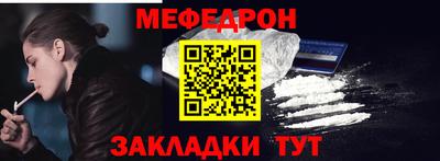амфетамин Кулебаки