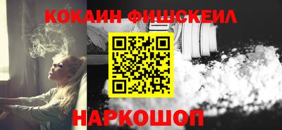 амфетамин Кулебаки