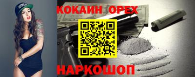 mdpv Кумертау