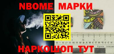 mdpv Кумертау