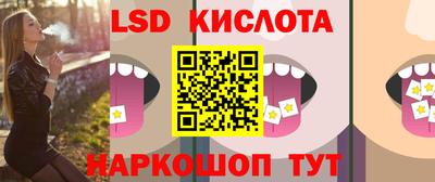 амфетамин Кулебаки