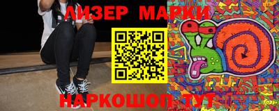 mdpv Кумертау