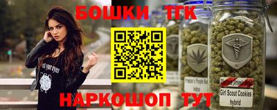 mdpv Кумертау