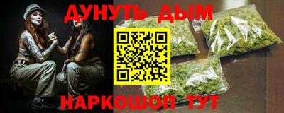амфетамин Кулебаки