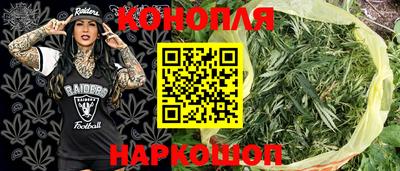 mdpv Кумертау