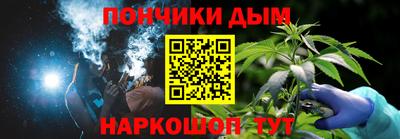 mdpv Кумертау