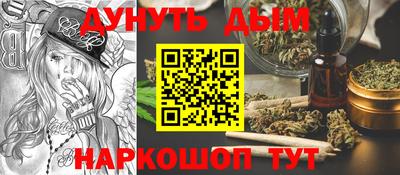 mdpv Кумертау