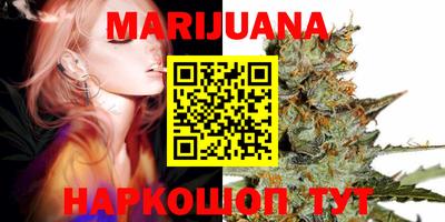 амфетамин Кулебаки