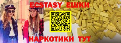 Альфа ПВП Кунгур