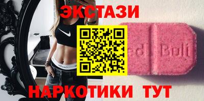 mdpv Кумертау