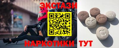 амфетамин Кулебаки