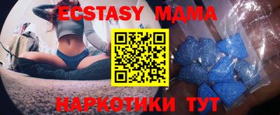Альфа ПВП Кунгур