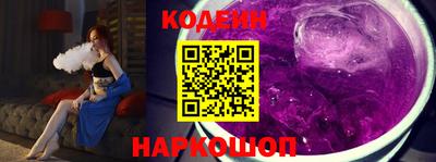 Альфа ПВП Кунгур