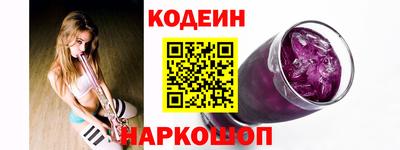 Альфа ПВП Кунгур