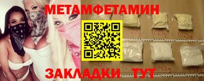 mdpv Кумертау