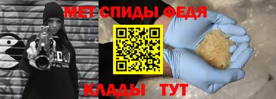 Альфа ПВП Кунгур