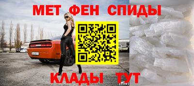 Альфа ПВП Кунгур