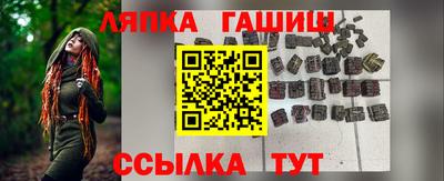 Альфа ПВП Кунгур