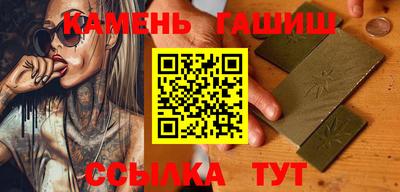 амфетамин Кулебаки