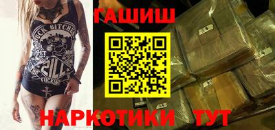 Альфа ПВП Кунгур
