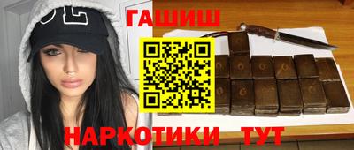 Альфа ПВП Кунгур