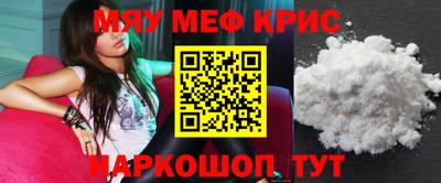 амфетамин Кулебаки