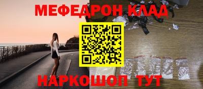 амфетамин Кулебаки