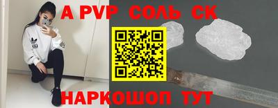 амфетамин Кулебаки